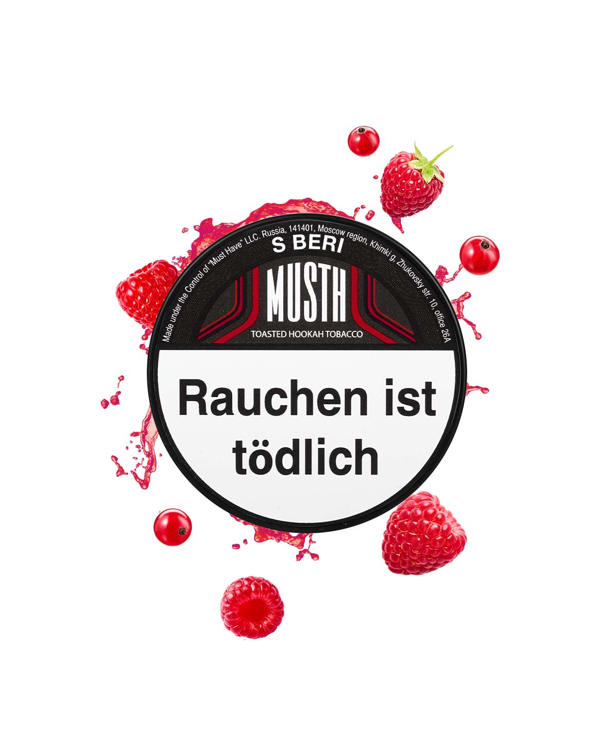 Must H S Beri 200g Hookah Tobacco