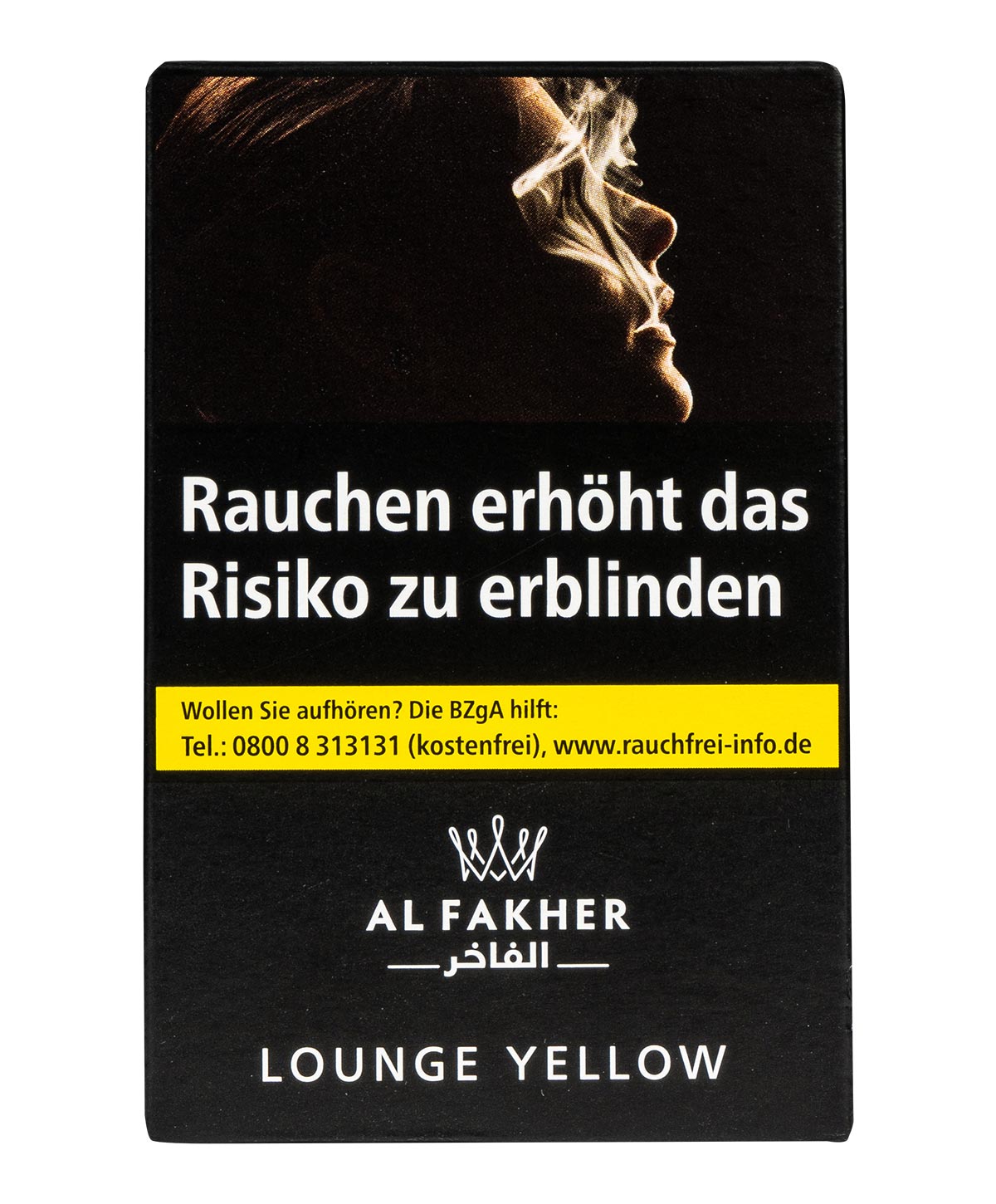 AL FAKHER Lounge Yellow 20g