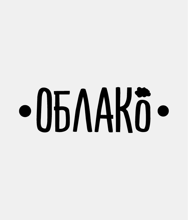 Oblako hookah bowl