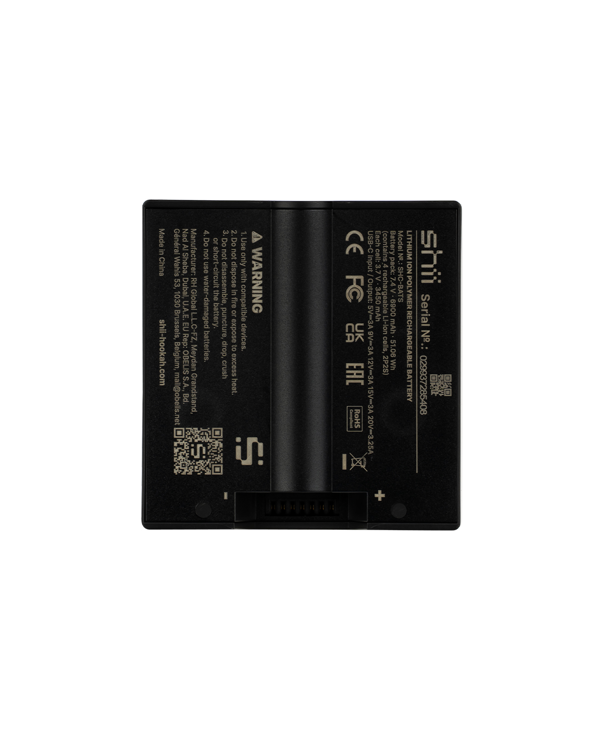 shii Battery L - Silk Gray shii Battery L - Silk Gray