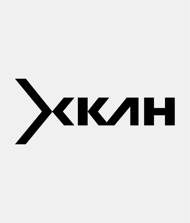 XKAH smokebox