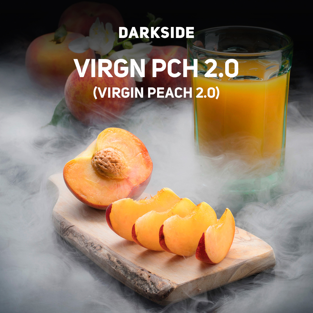 Darkside Virgin Pch 2.0 100g Hookah Tobacco