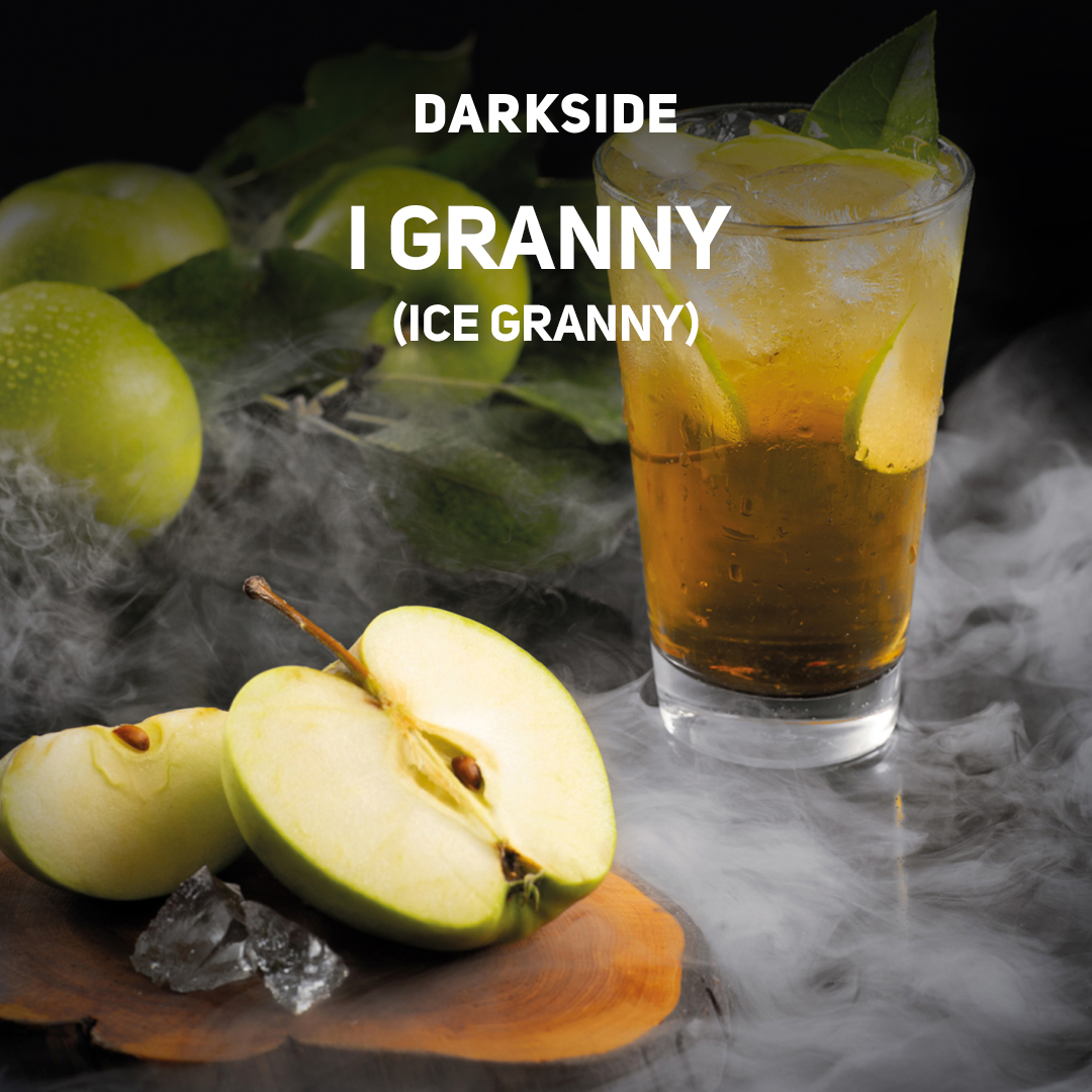 Darkside I Granny 100g Hookah Tobacco