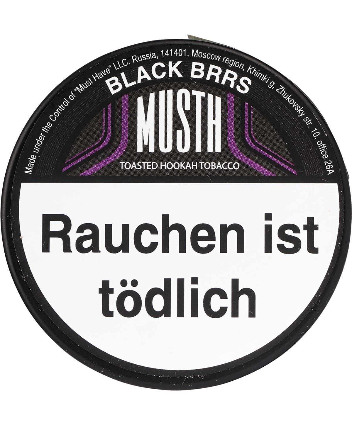 Must H Black Brrs 25g